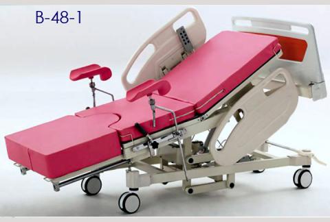 cama electrica de obstetricia y parto